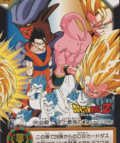 ¡Hissatsu! Shijousaikyou Fusión C11b | Carddass Hondan