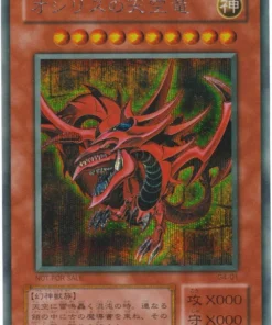 Slifer el dragón del cielo G4-01 | G4