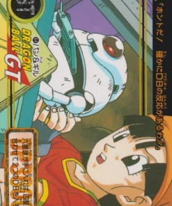 Pan & Giru No.64 | Carddass Hondan