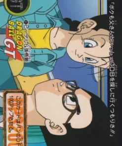 Videl y Gohan No.31 | Carddass Hondan