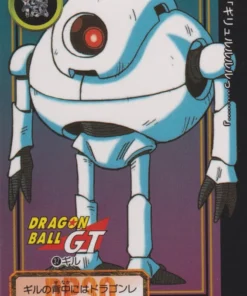 Giru No.37 | Carddas Hondan