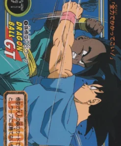 Goku VS Uub No.9 | Carddas Hondan