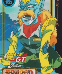 Ｄｒ．Myuu No.97 | Carddas Hondan