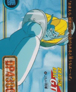 Rild General No.98 | Carddass Hondan