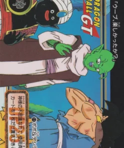 Sr. Popo & Dende No.11 | Carddass Hondan