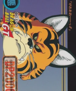 Tigre Gigante No.108 | Carddass Hondan