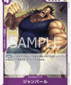 JEANBART ST10-009 C – Ultimate Deck Los tres capitanes
