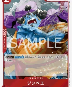 JINBE ST10-005 C – Ultimate Deck Los tres capitanes