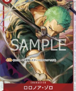 Roronoa Zoro OP01-025 SR – Ultimate Deck Los tres capitanes