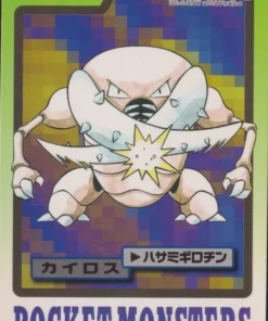 Pinsir No.127 | tarjeta