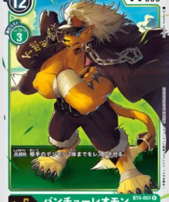 Banco Leomon BT4-061 R | BOOSTER GRAN LEYENDA