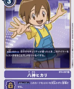 Kari Kamiya BT4-097 R | BOOSTER GRAN LEYENDA