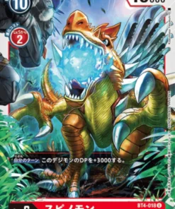 Spinomon BT4-018 U | BOOSTER GRAN LEYENDA
