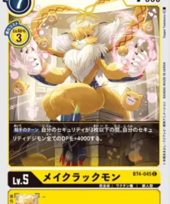 Maycrackmon BT4-045 C | BOOSTER GRAN LEYENDA