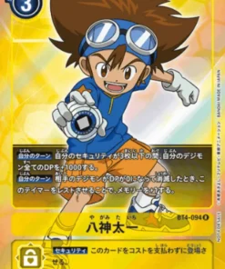 Tai Kamiya BT4-094 R (Paralelo) | BOOSTER GRAN LEYENDA