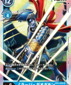 Mirage Gaogamon BT4-035 SR | BOOSTER GRAN LEYENDA