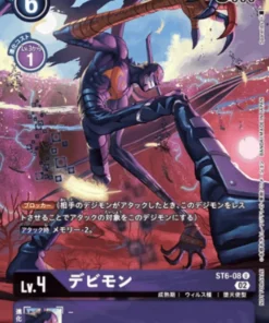 Devimon ST6-08 U | Concurso de Ilustración