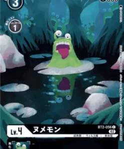 Numemon BT2-056 C | Concurso de Ilustración