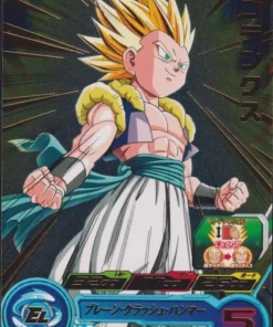 Gotenks PUMS13-01 | SDBH