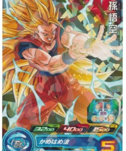 Hijo de Goku PUMS13-03 | SDBH