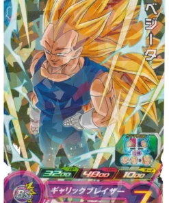 VegetaPUMS13-04 | SDBH