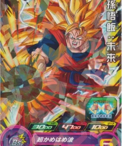 Son Gohan: Mirai PUMS13-07 | SDBH