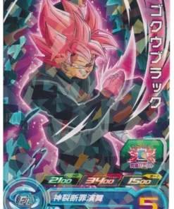 Goku negro PUMS13-19 | SDBH
