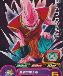 Majin Boo: Junsui PUMS13-27 | SDBH