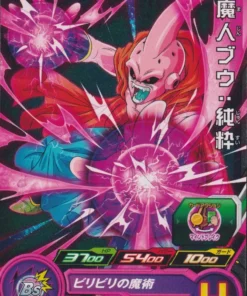 Majin Boo: Junsui PUMS13-28 | SDBH
