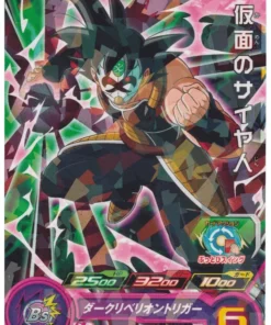 Kamen no Saiyajín PUMS13-30 | SDBH