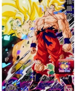 Hijo de Goku PUMS13-SEC | SDBH