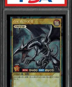 Dragón negro de ojos rojos RD/VJMP-JP001 | PSA
