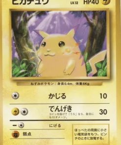 Pikachu nº025 | sin rareza