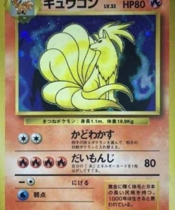 Ninetales No.038 | sin rareza