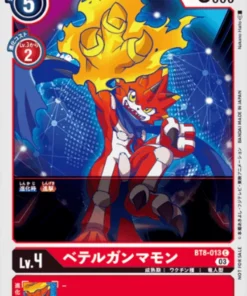 BetelGammamon BT8-013 | Paquete promocional DIGIMON CON