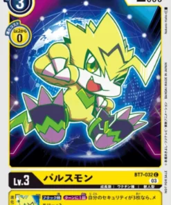 Pulsemon BT7-032 | Paquete promocional DIGIMON CON