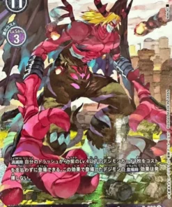 Veneno Myotismon P-020 | Promoción de la copa Evolution Box de Tamer’s Selection
