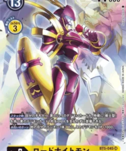 Señor Knightmon BT5-045 SR | Promoción de la copa Evolution Box de Tamer’s Selection