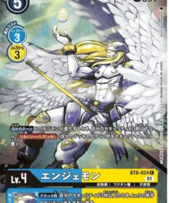 Angemon BT8-024 C | Promoción de la copa Evolution Box de Tamer’s Selection