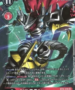 Jesmon BT6-016 SR | Promoción de la copa Evolution Box de Tamer’s Selection