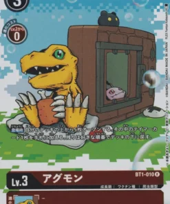 Agumon BT1-010 R | Paquete conmemorativo especial Digimon 25th
