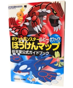 Guía de estrategia del mapa de aventuras de Pokémon Ruby/Sapphire | Game Boy Advance