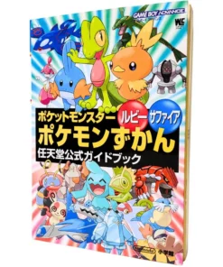 Guía de estrategia de Pokémon Ruby/Sapphire Pokedex | Game Boy Advance