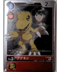 Promociones selladas de Digimon Survive – P-079, P-080 y P-081