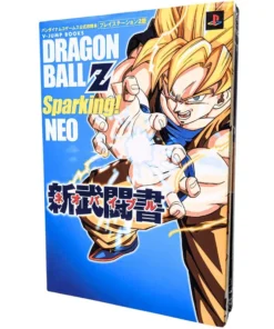 Dragon Ball Z ¡Brillante! Libro guía de estrategia NEO | Playstation 2