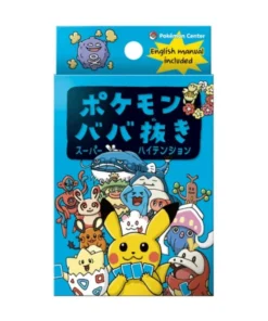 Baraja Pokémon Babanuki (Super alta tensión)