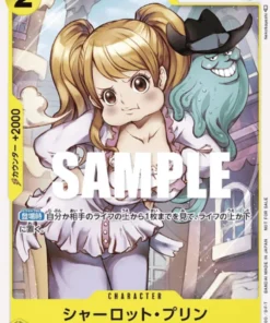 Charlotte Pudding ST07-008 C – Paquete de promoción Vol.3