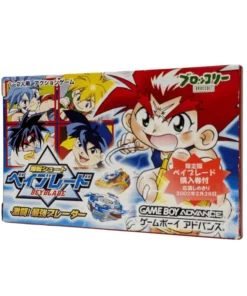 ¡Bakuten dispara a Beyblade Gekitou! | Game Boy Advance