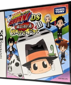 Katekyoo Hitman ¡RENACIDO! DS Bongole Shiki Taisen Batalla Sugoroku | Nintendo DS
