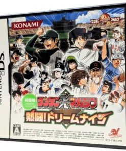 Revista Domingo X: ¡Entusiasmo! Sueño Nueve | Nintendo DS